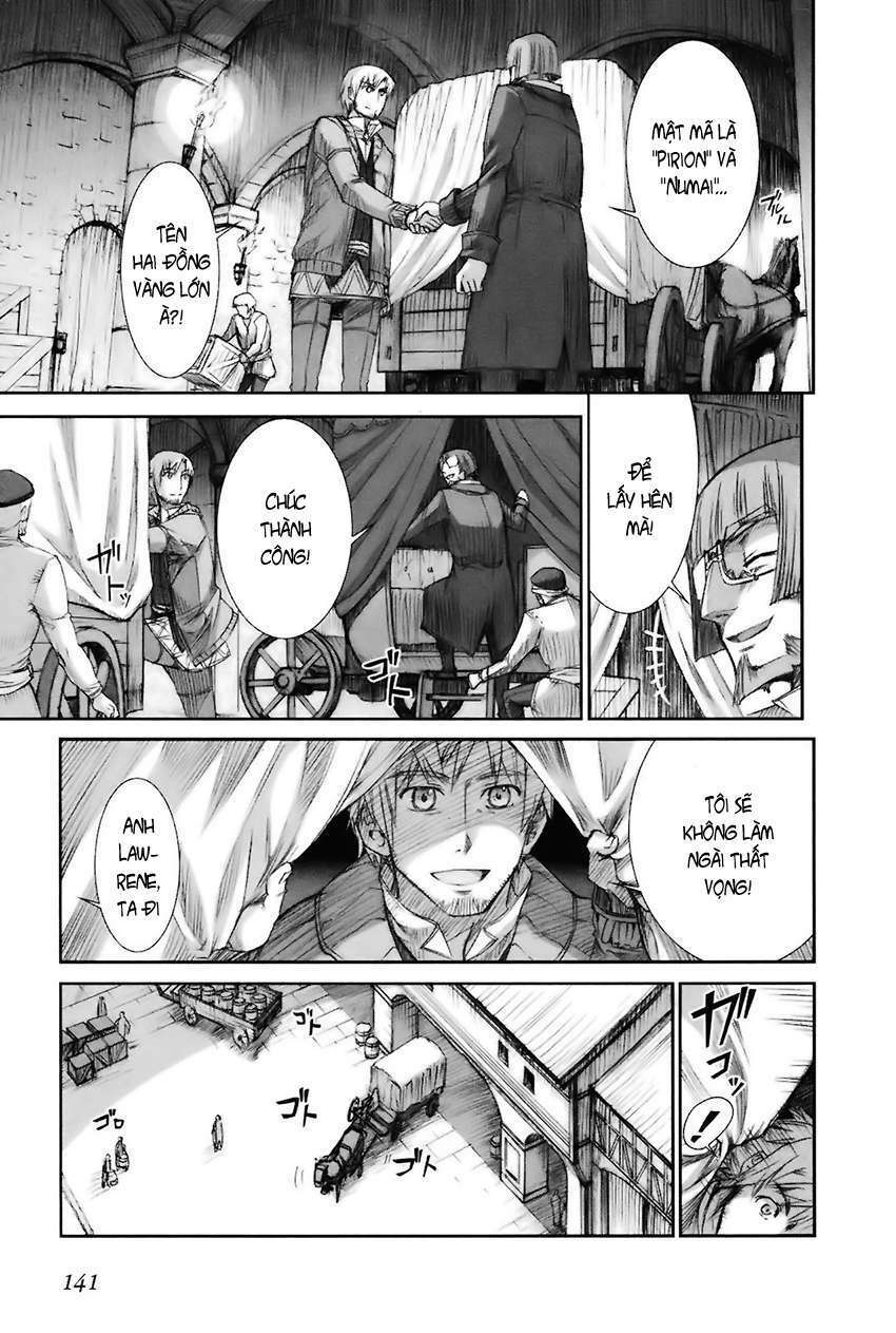 Ookami to Koushinryou: Chapter 11