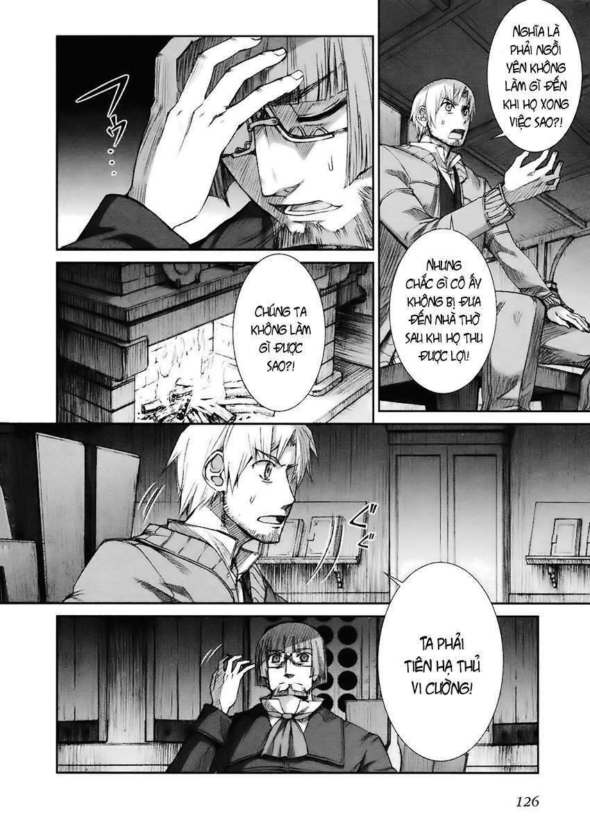 Ookami to Koushinryou: Chapter 11