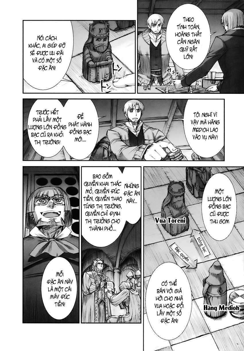 Ookami to Koushinryou: Chapter 11