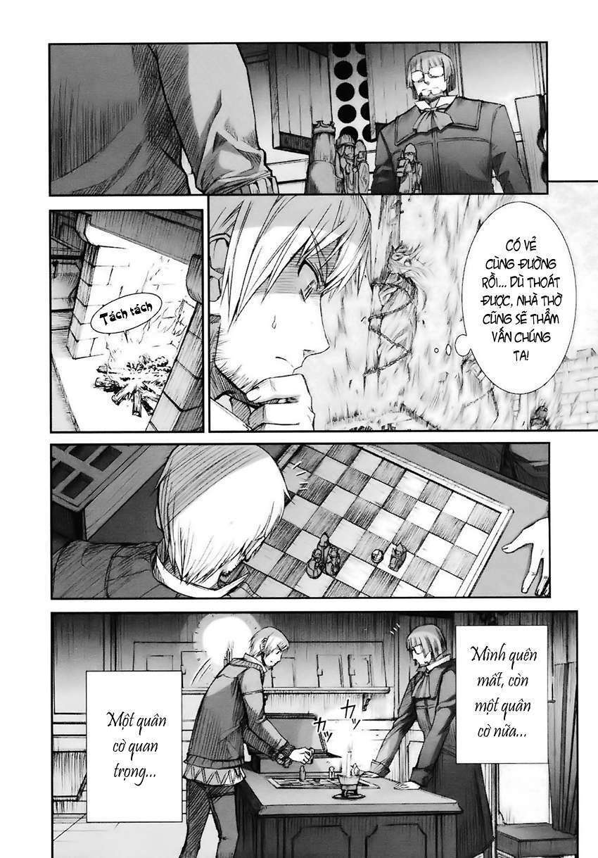 Ookami to Koushinryou: Chapter 11