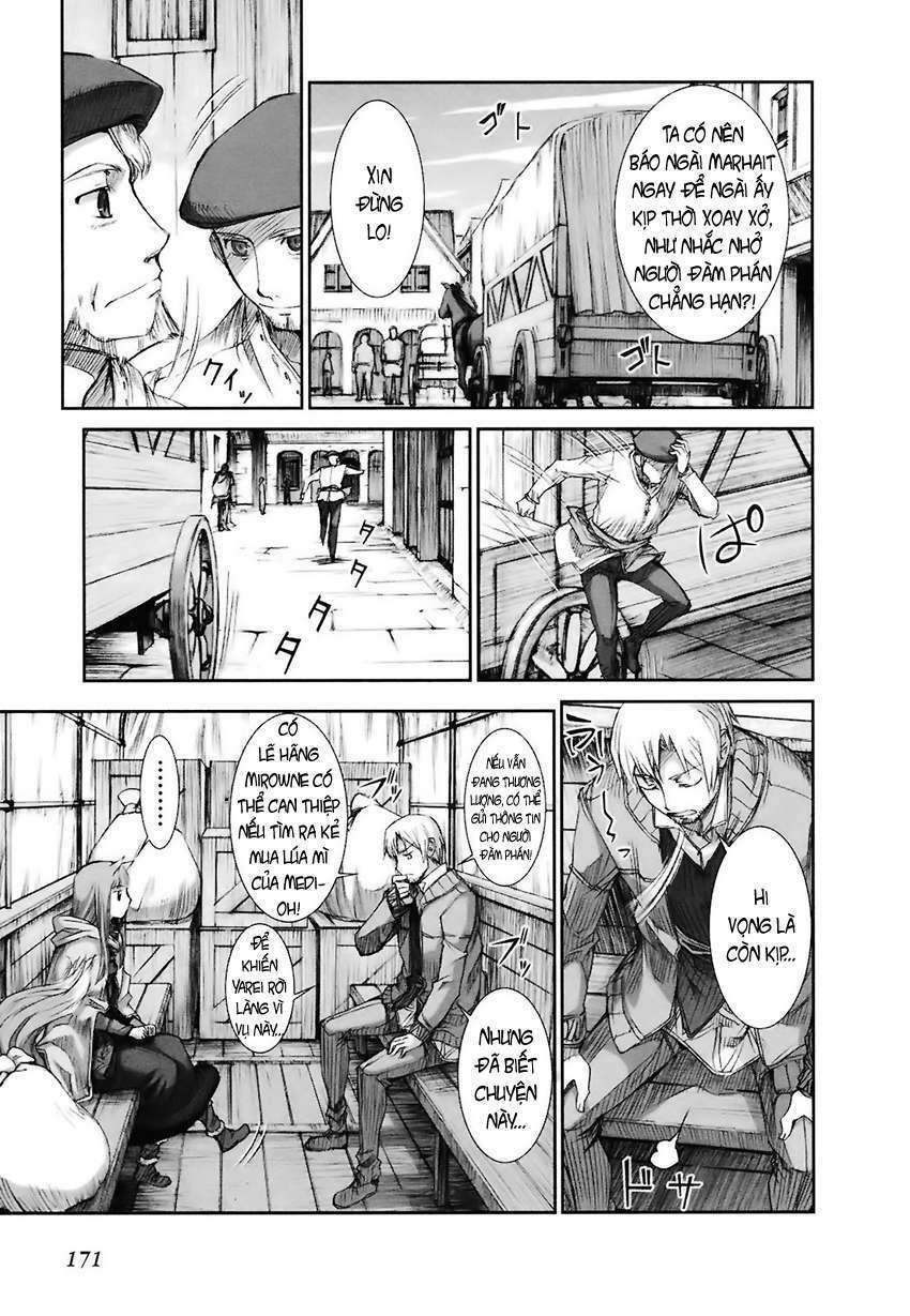 Ookami to Koushinryou: Chapter 12