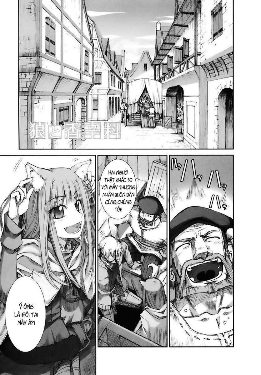 Ookami to Koushinryou: Chapter 12