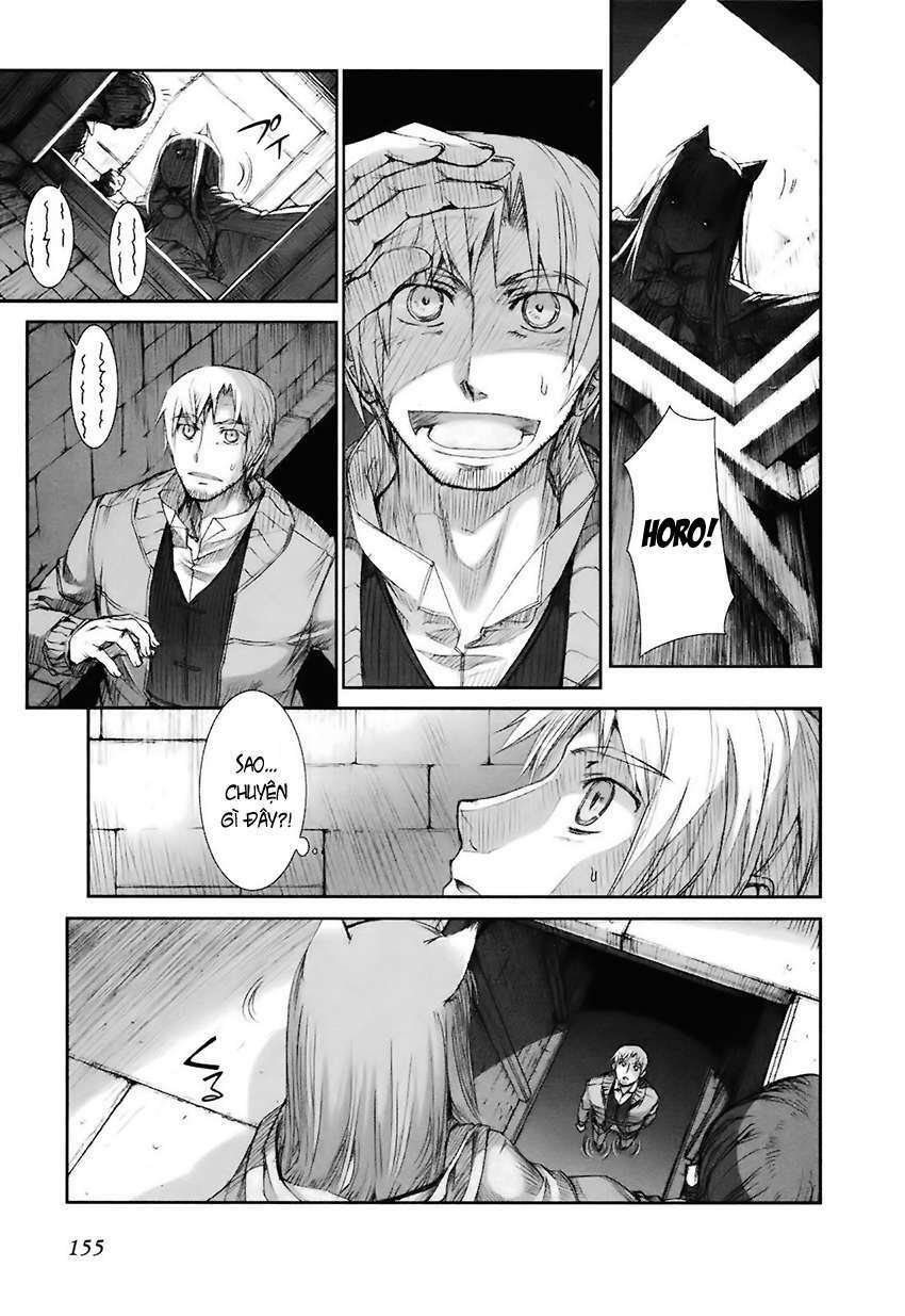 Ookami to Koushinryou: Chapter 12
