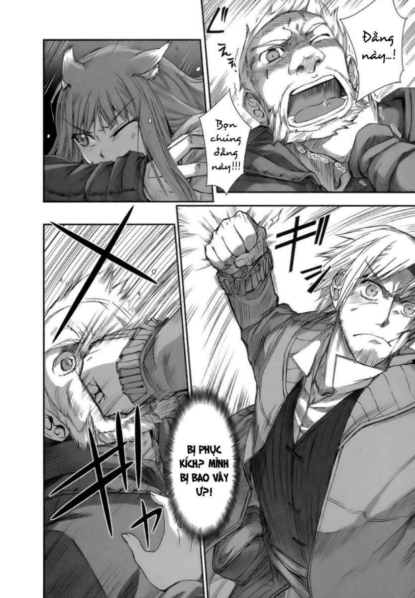 Ookami to Koushinryou: Chapter 13