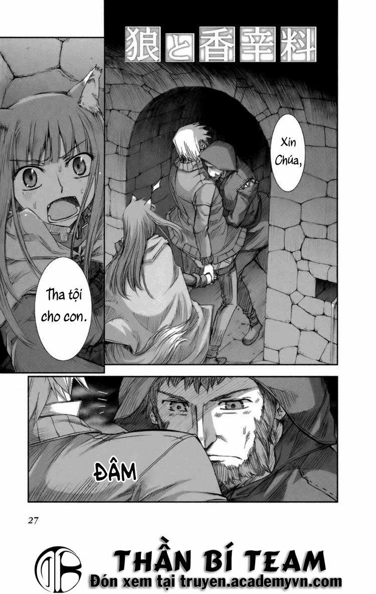 Ookami to Koushinryou: Chapter 14