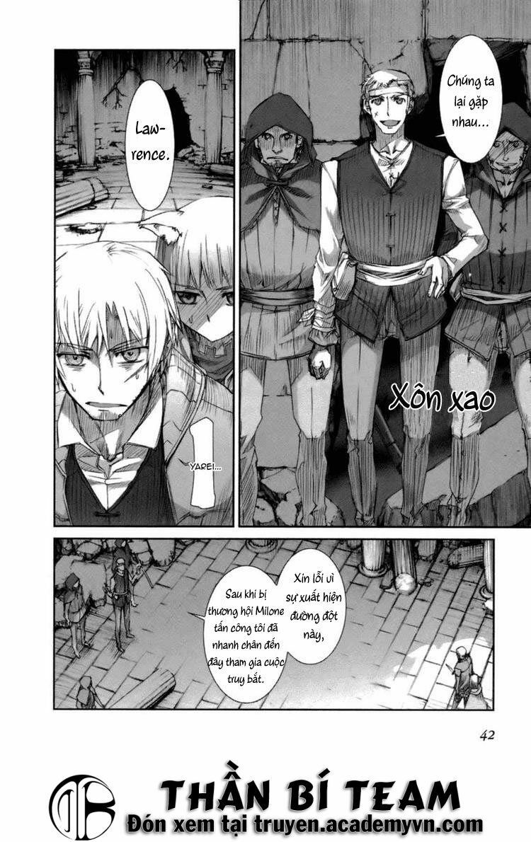 Ookami to Koushinryou: Chapter 14
