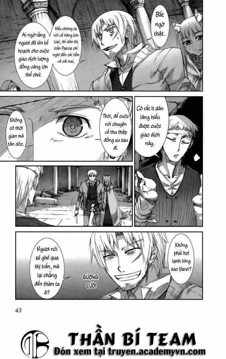 Ookami to Koushinryou: Chapter 14
