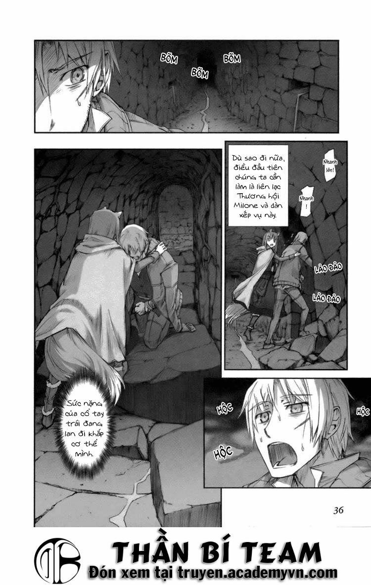 Ookami to Koushinryou: Chapter 14