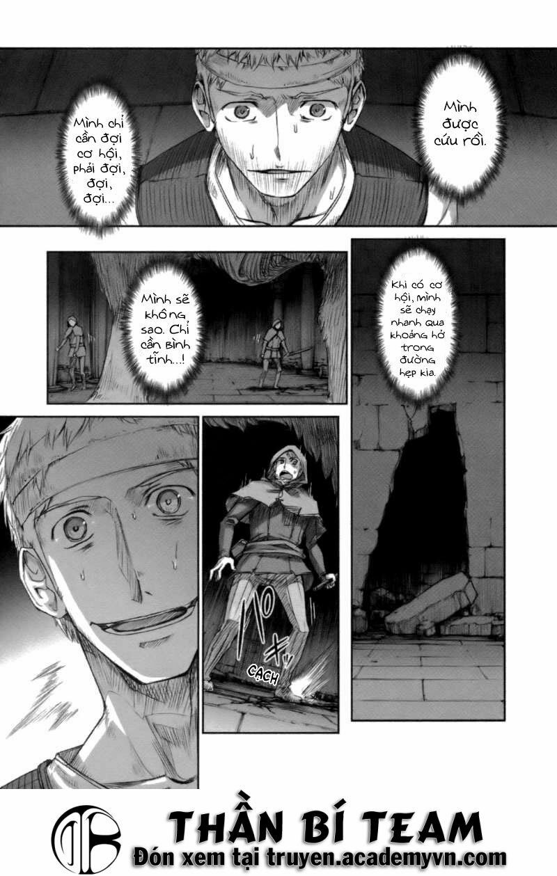 Ookami to Koushinryou: Chapter 15