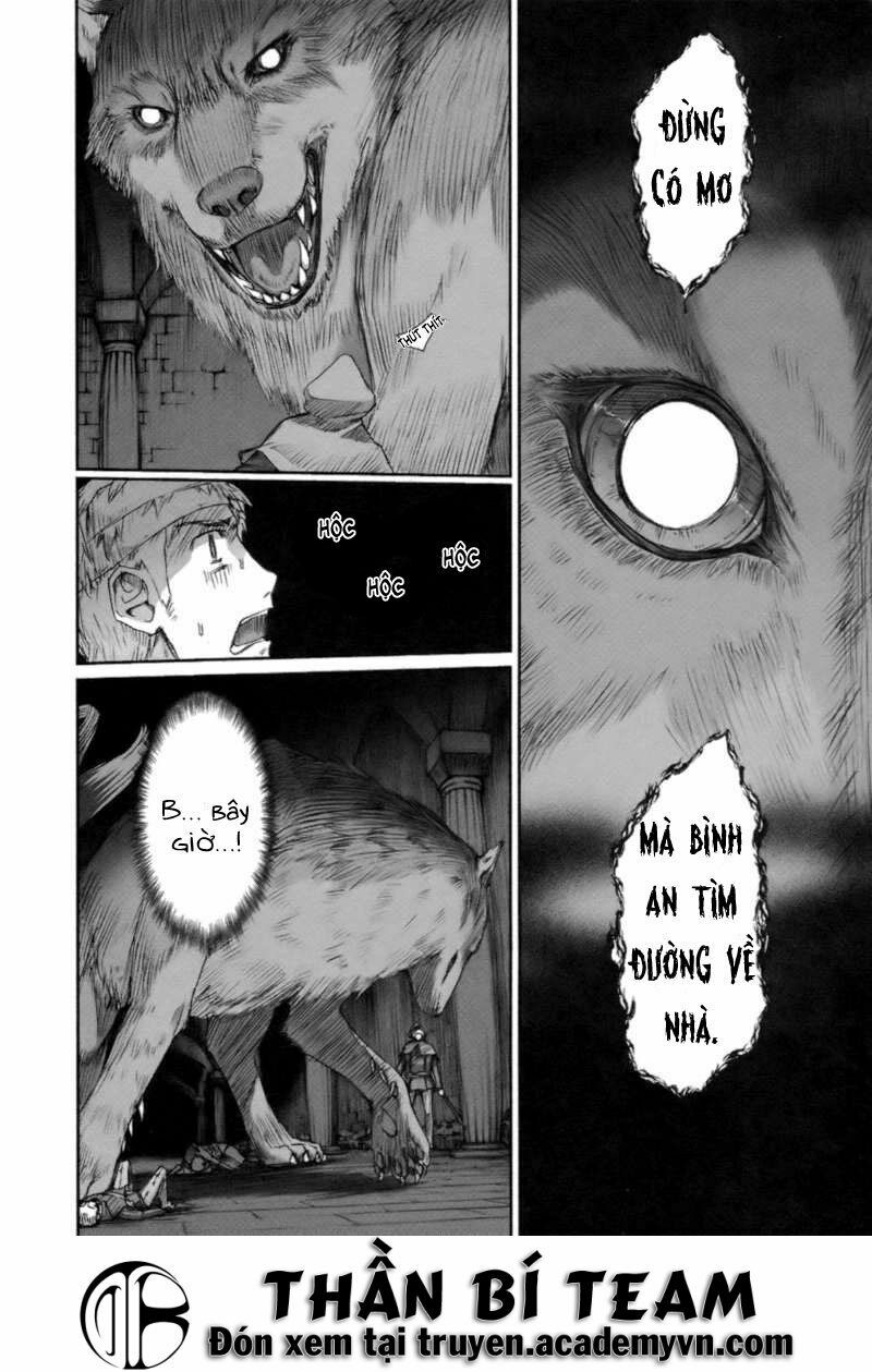 Ookami to Koushinryou: Chapter 15