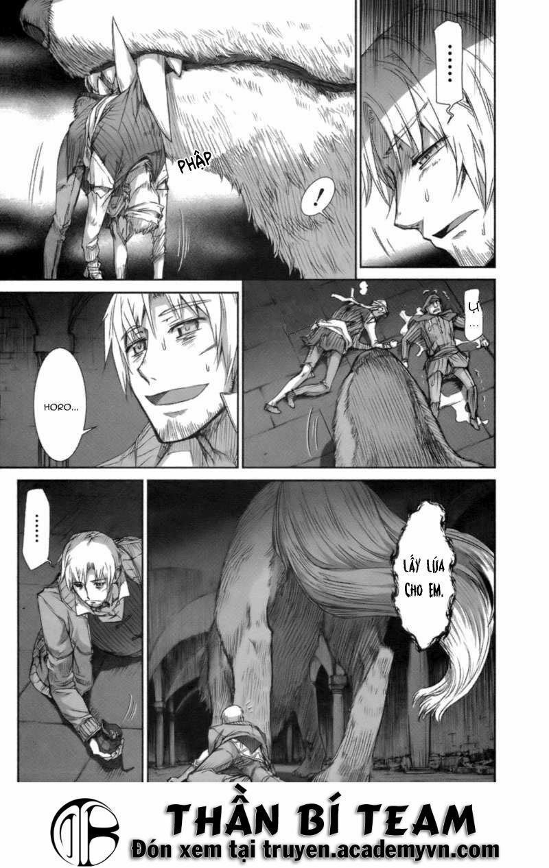 Ookami to Koushinryou: Chapter 15