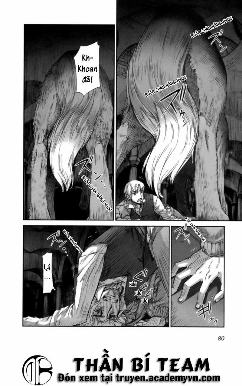 Ookami to Koushinryou: Chapter 15