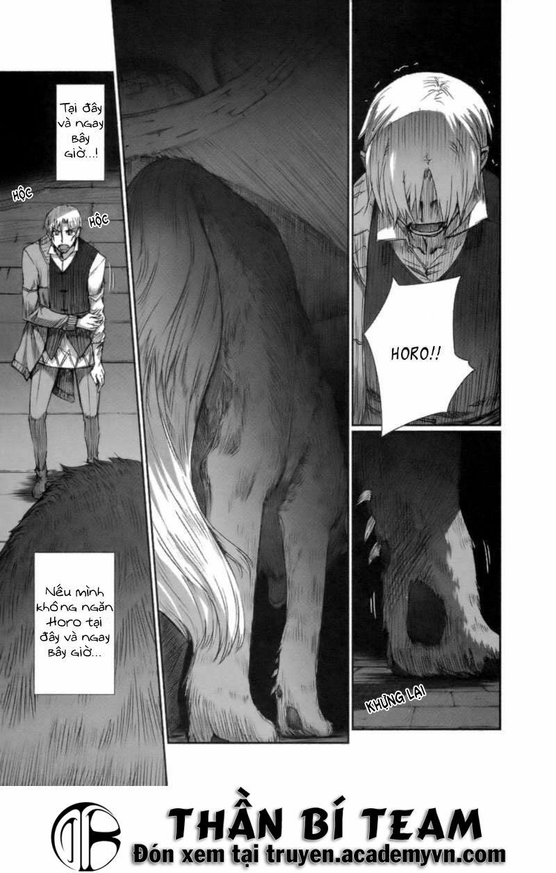 Ookami to Koushinryou: Chapter 15