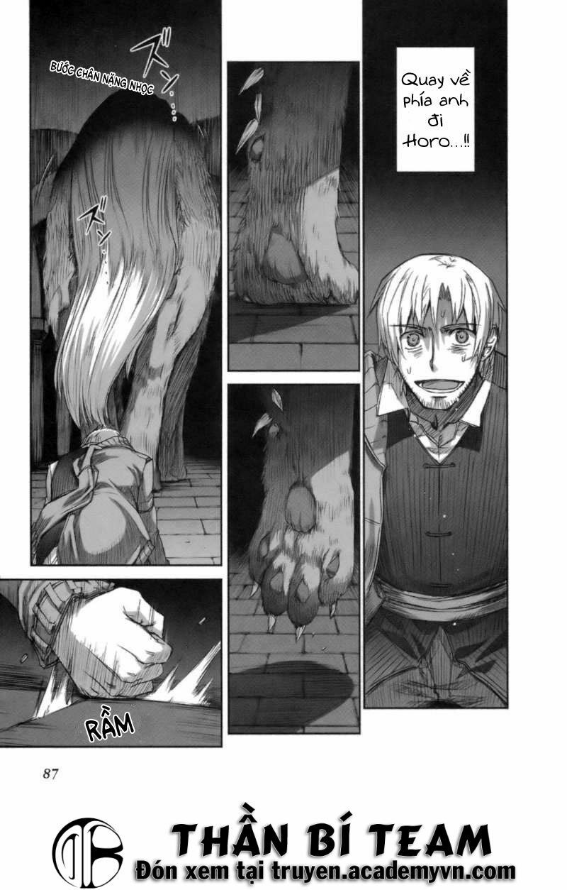 Ookami to Koushinryou: Chapter 15