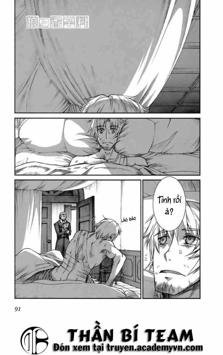 Ookami to Koushinryou: Chapter 16