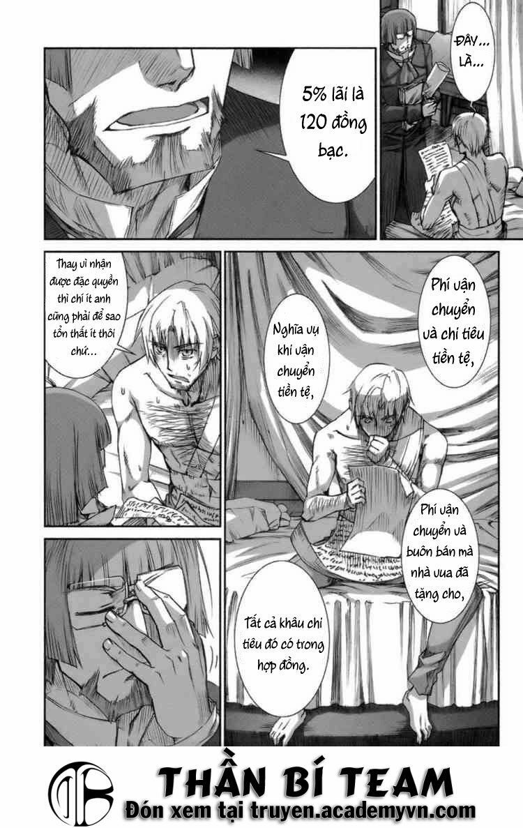 Ookami to Koushinryou: Chapter 16