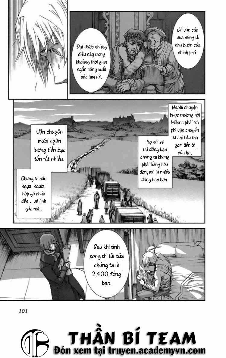 Ookami to Koushinryou: Chapter 16