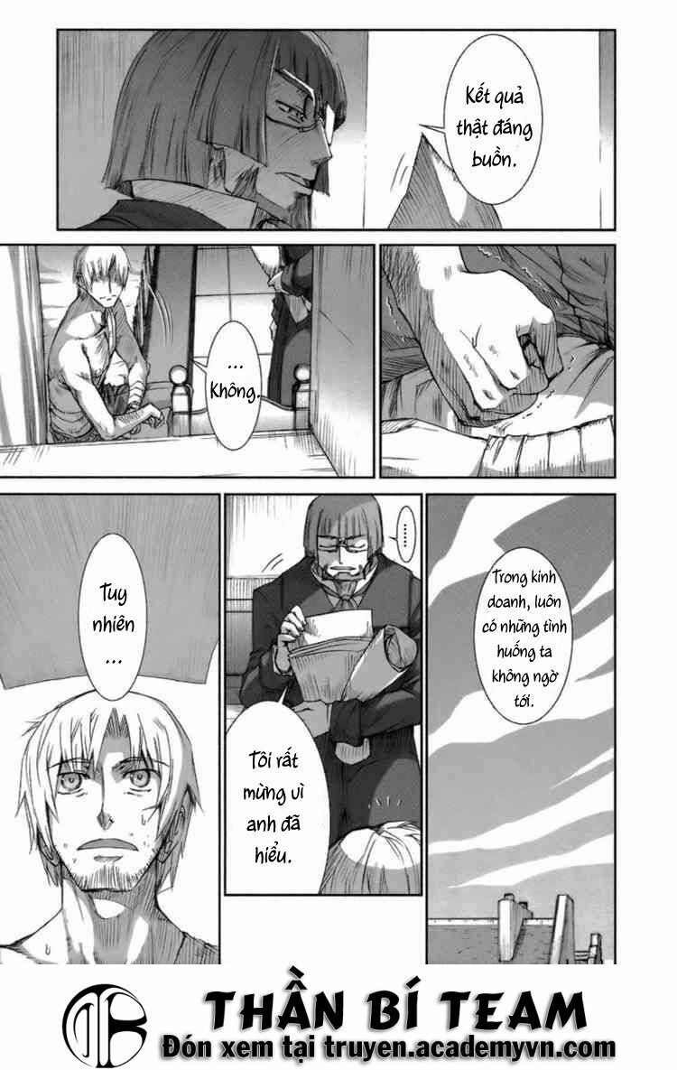 Ookami to Koushinryou: Chapter 16