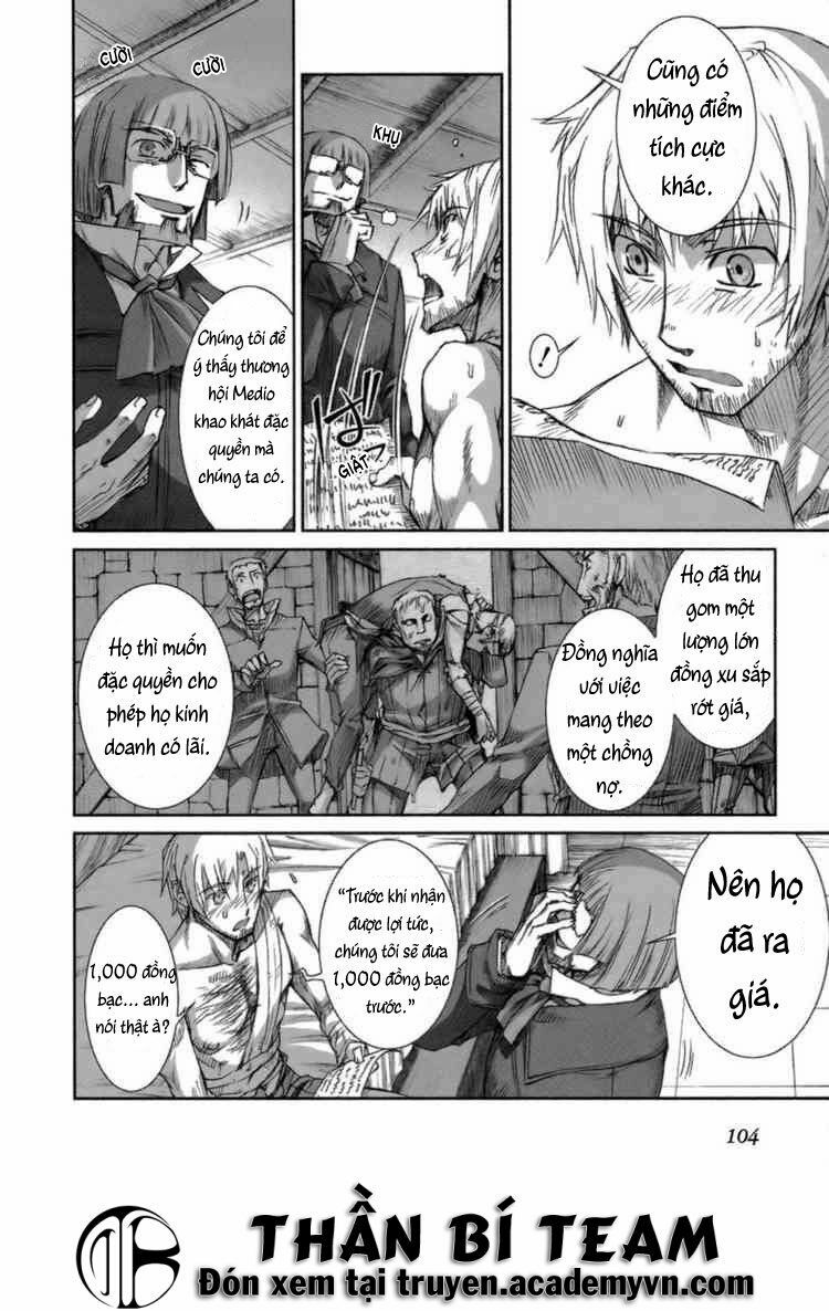 Ookami to Koushinryou: Chapter 16