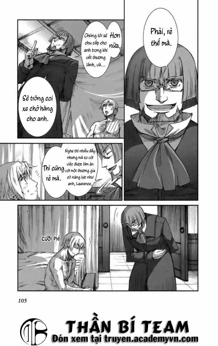 Ookami to Koushinryou: Chapter 16