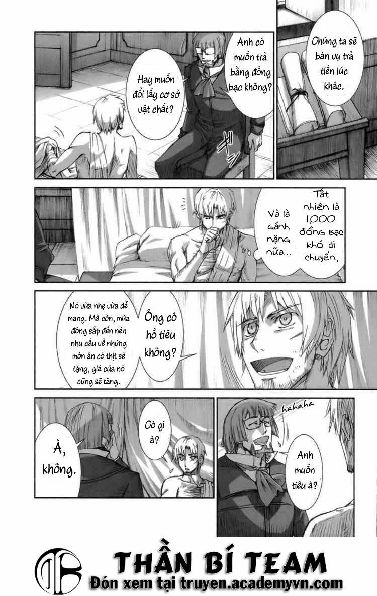 Ookami to Koushinryou: Chapter 16