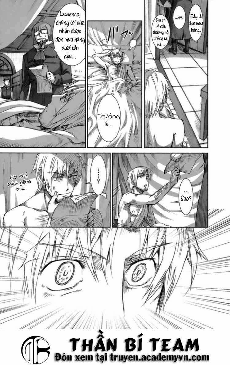 Ookami to Koushinryou: Chapter 16