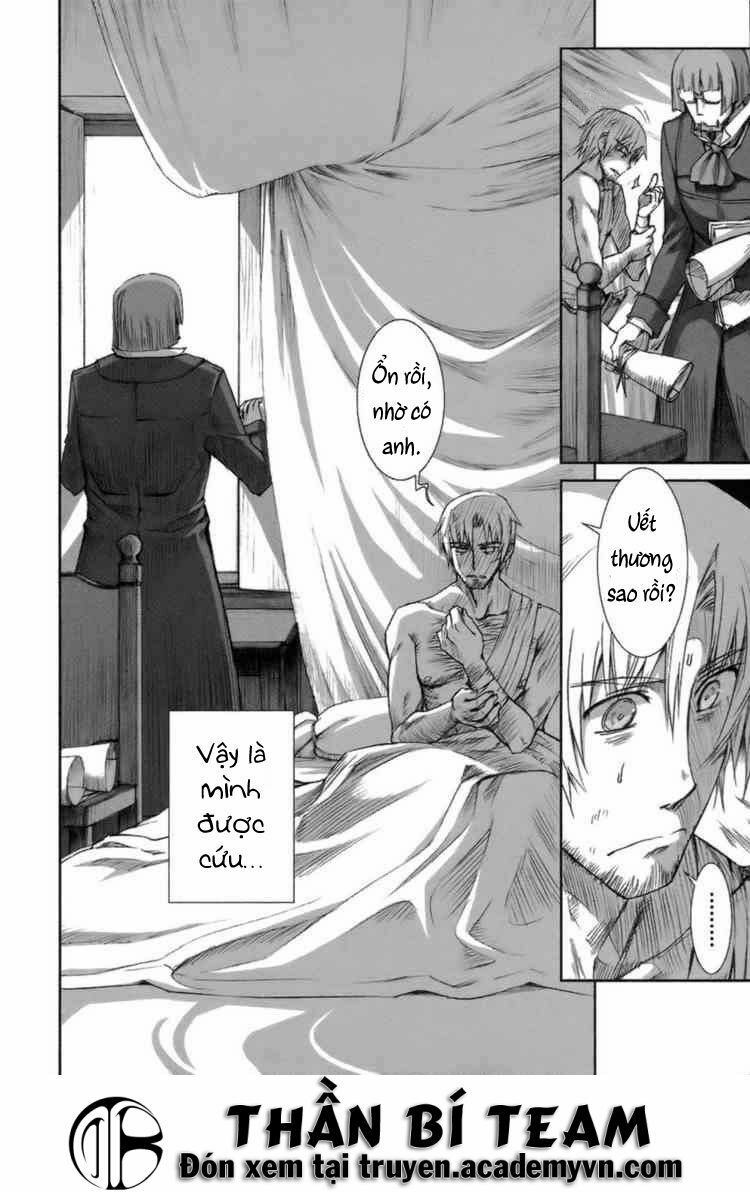 Ookami to Koushinryou: Chapter 16