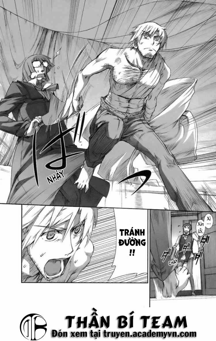 Ookami to Koushinryou: Chapter 16