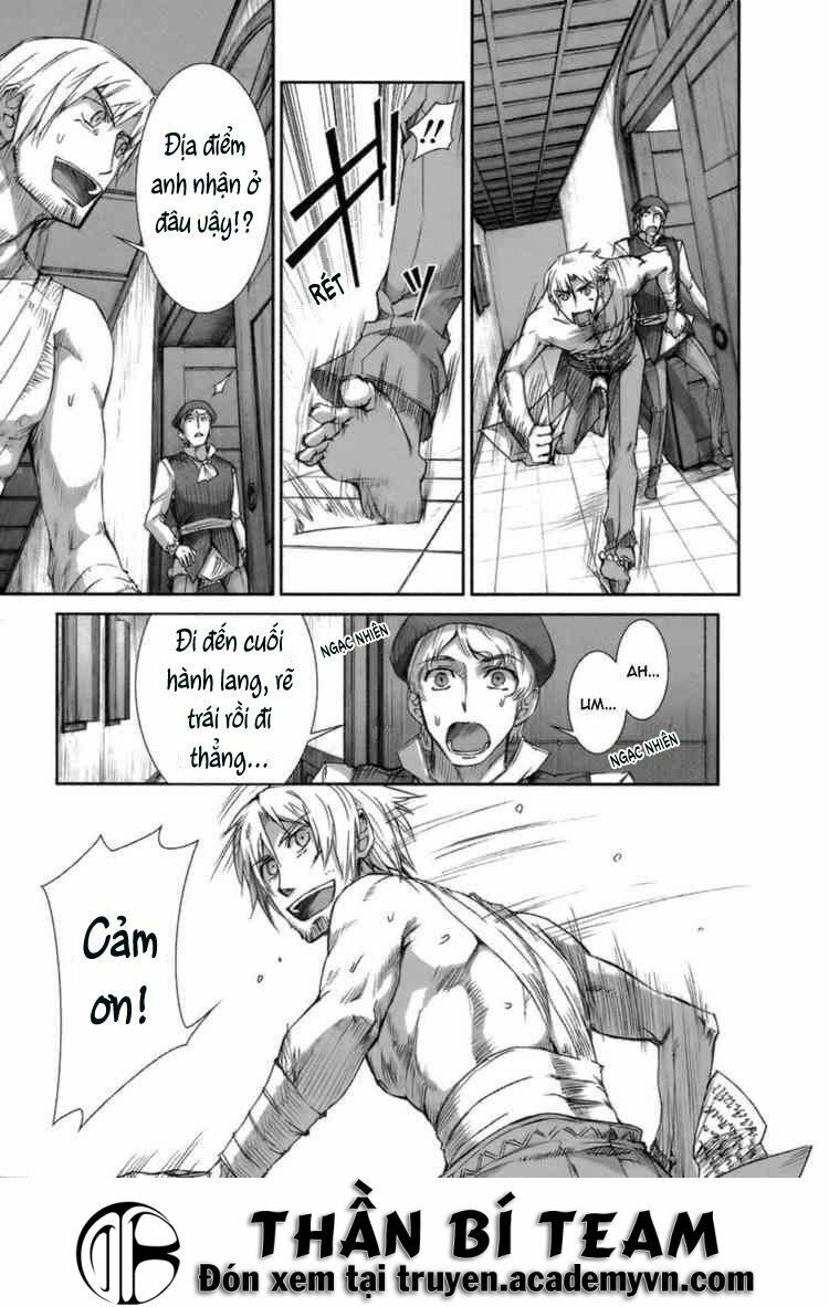 Ookami to Koushinryou: Chapter 16