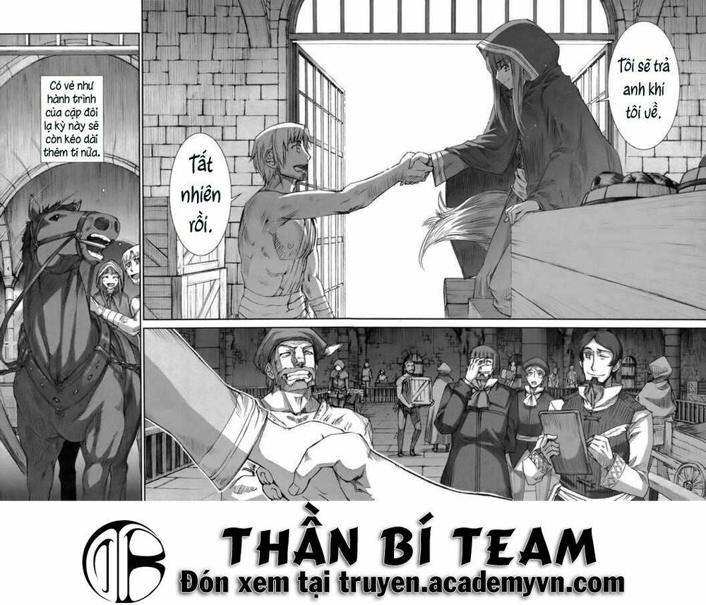 Ookami to Koushinryou: Chapter 16