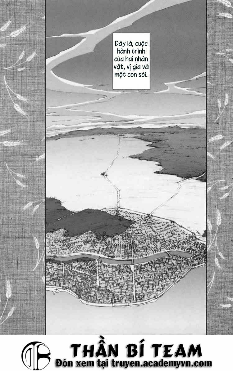 Ookami to Koushinryou: Chapter 16