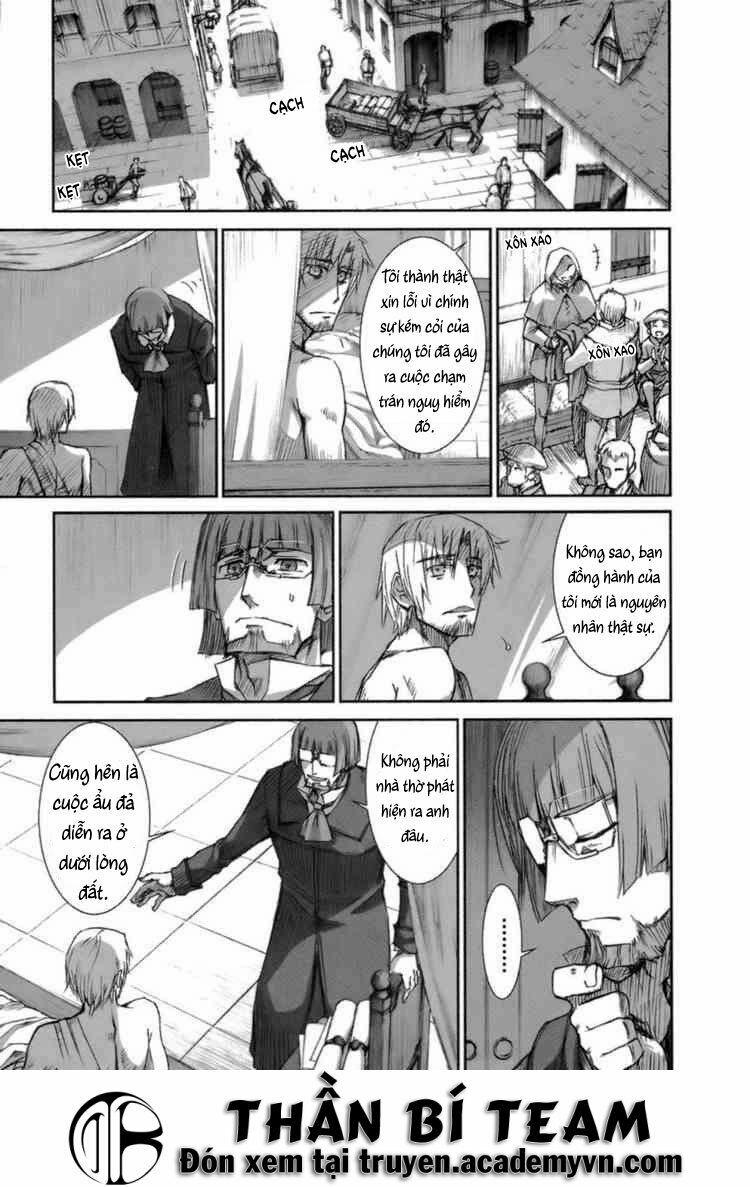 Ookami to Koushinryou: Chapter 16