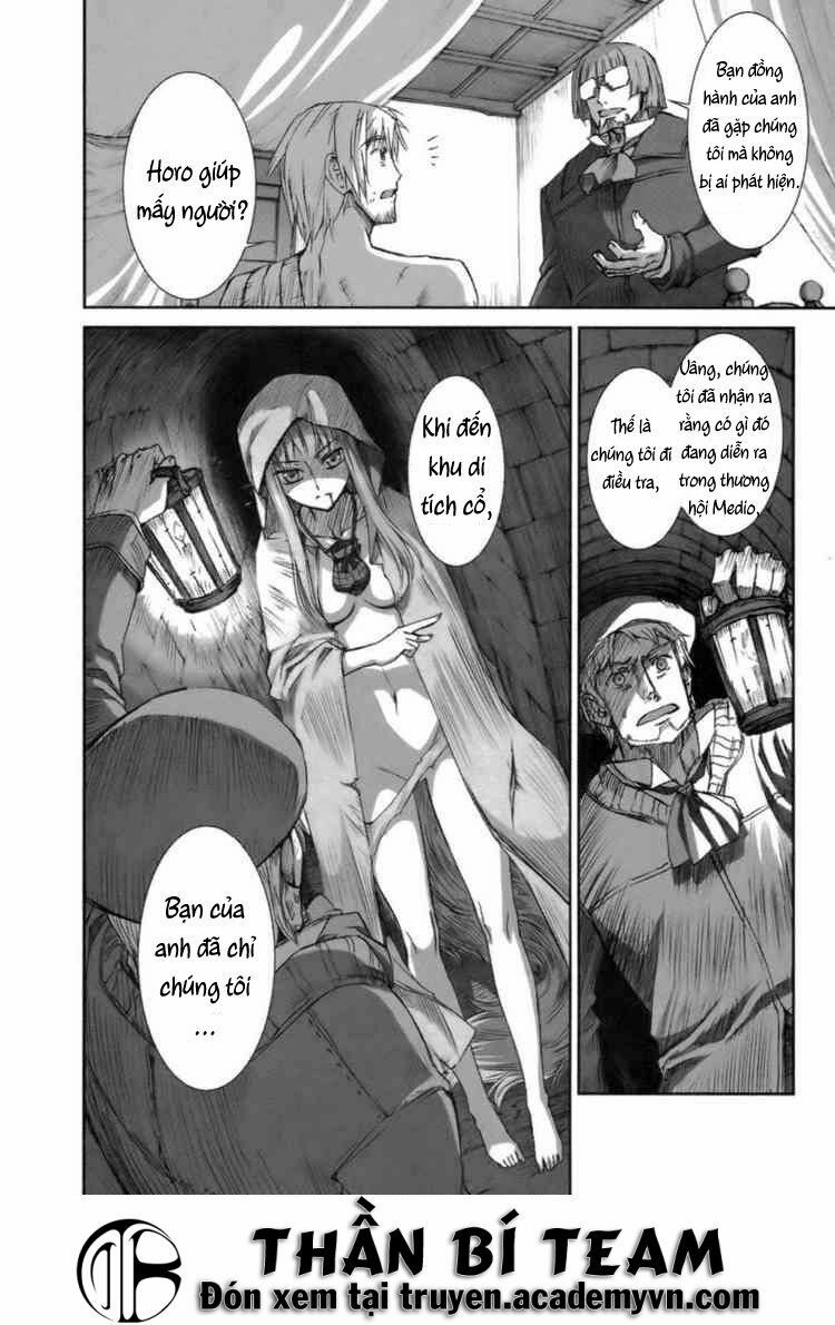 Ookami to Koushinryou: Chapter 16