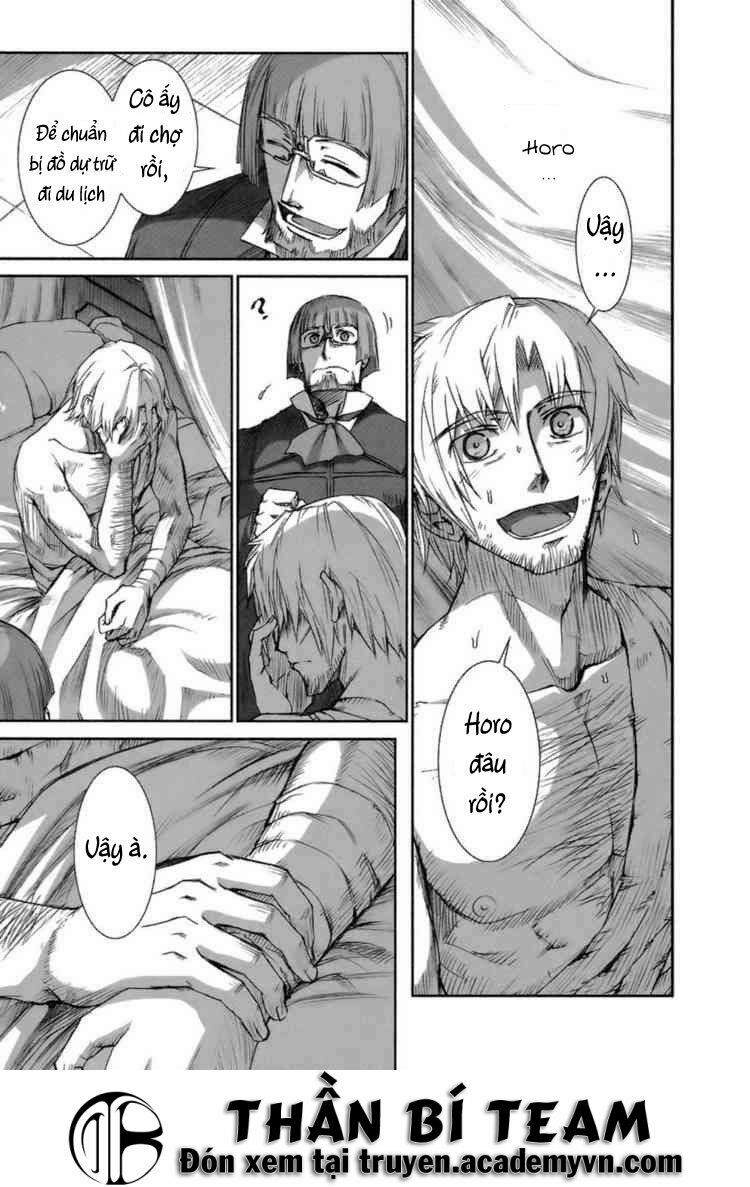 Ookami to Koushinryou: Chapter 16