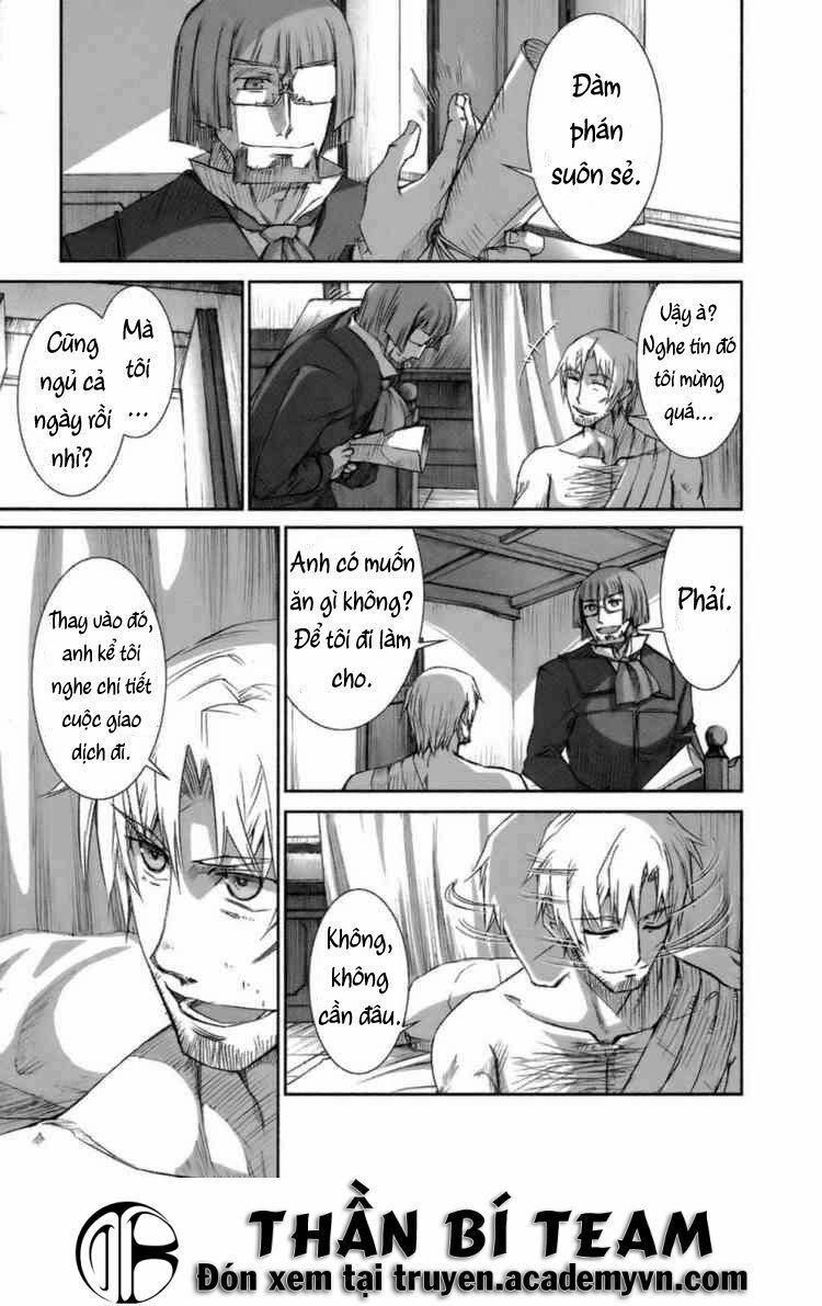 Ookami to Koushinryou: Chapter 16