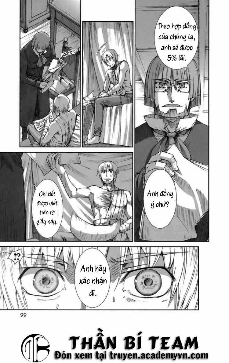 Ookami to Koushinryou: Chapter 16