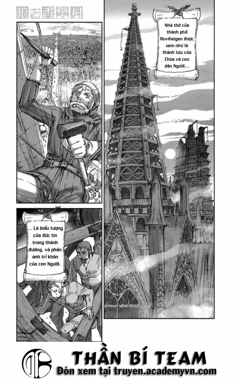 Ookami to Koushinryou: Chapter 17