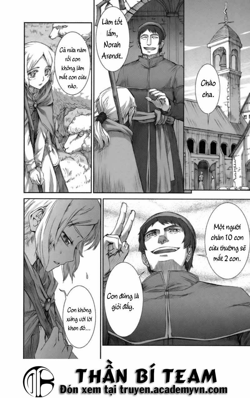 Ookami to Koushinryou: Chapter 17