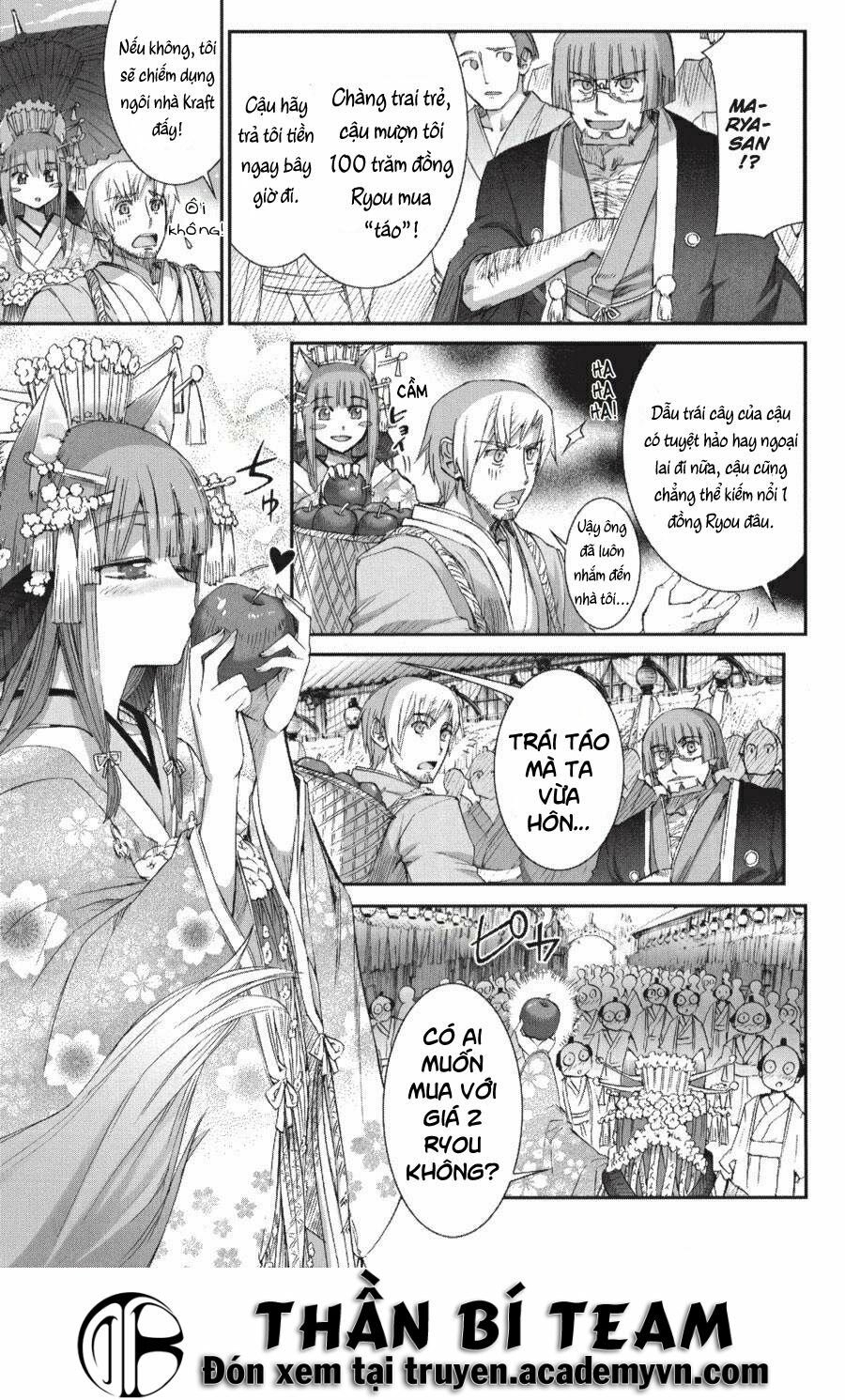 Ookami to Koushinryou: Chapter 18.5