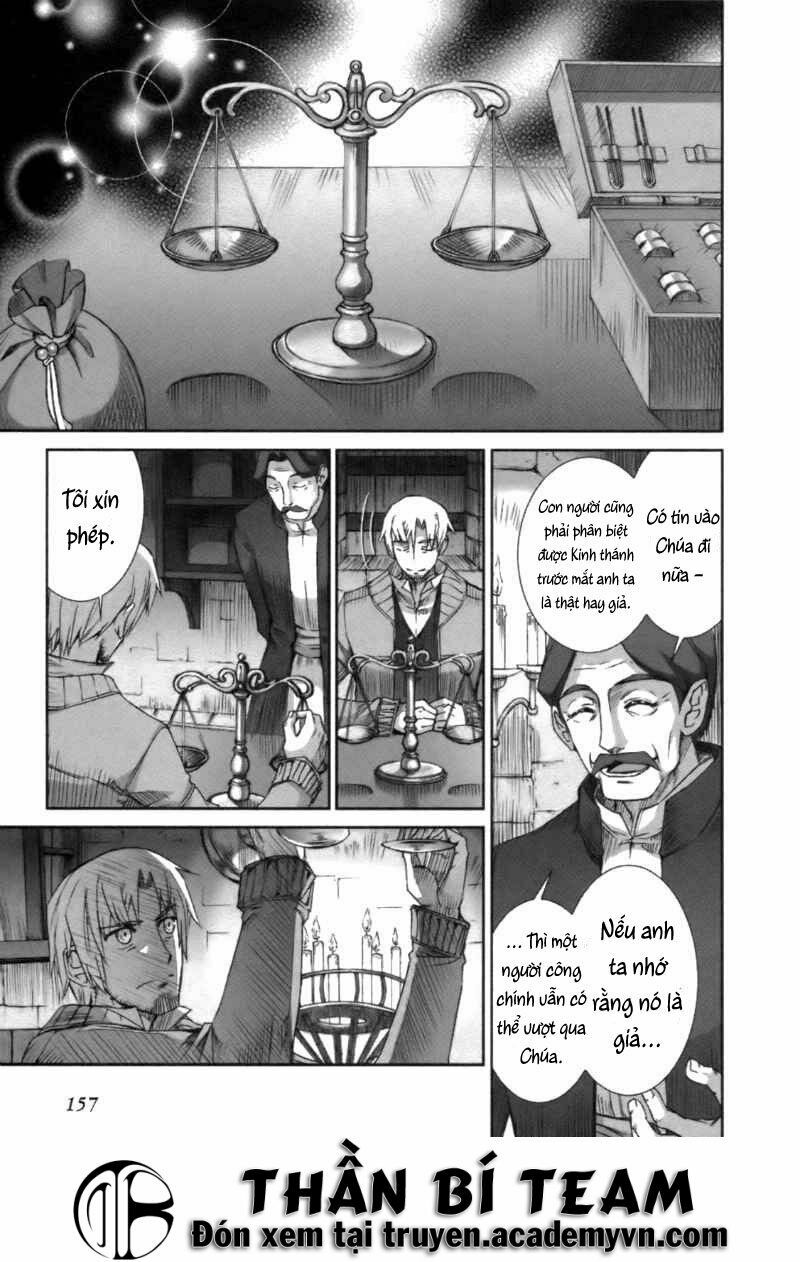 Ookami to Koushinryou: Chapter 18