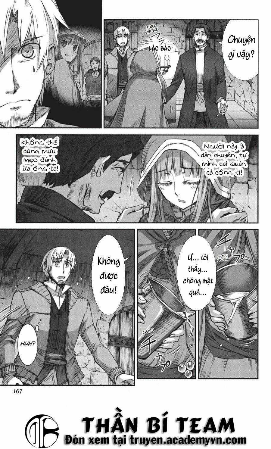 Ookami to Koushinryou: Chapter 18