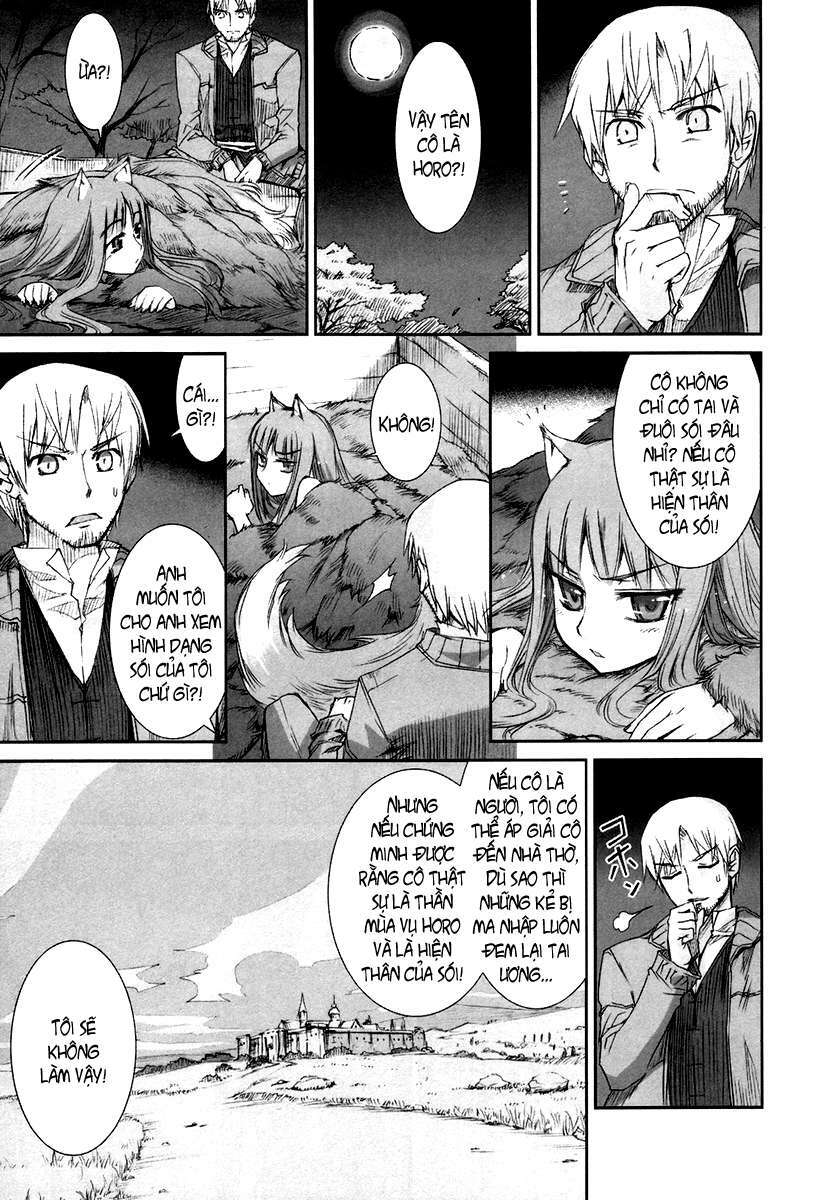 Ookami to Koushinryou: Chapter 2