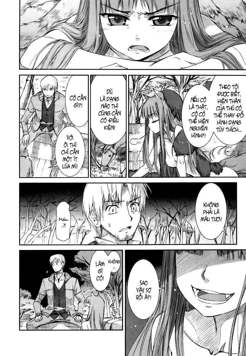 Ookami to Koushinryou: Chapter 2