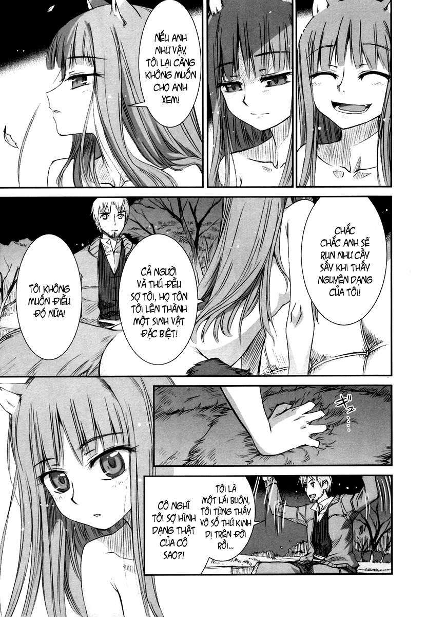 Ookami to Koushinryou: Chapter 2