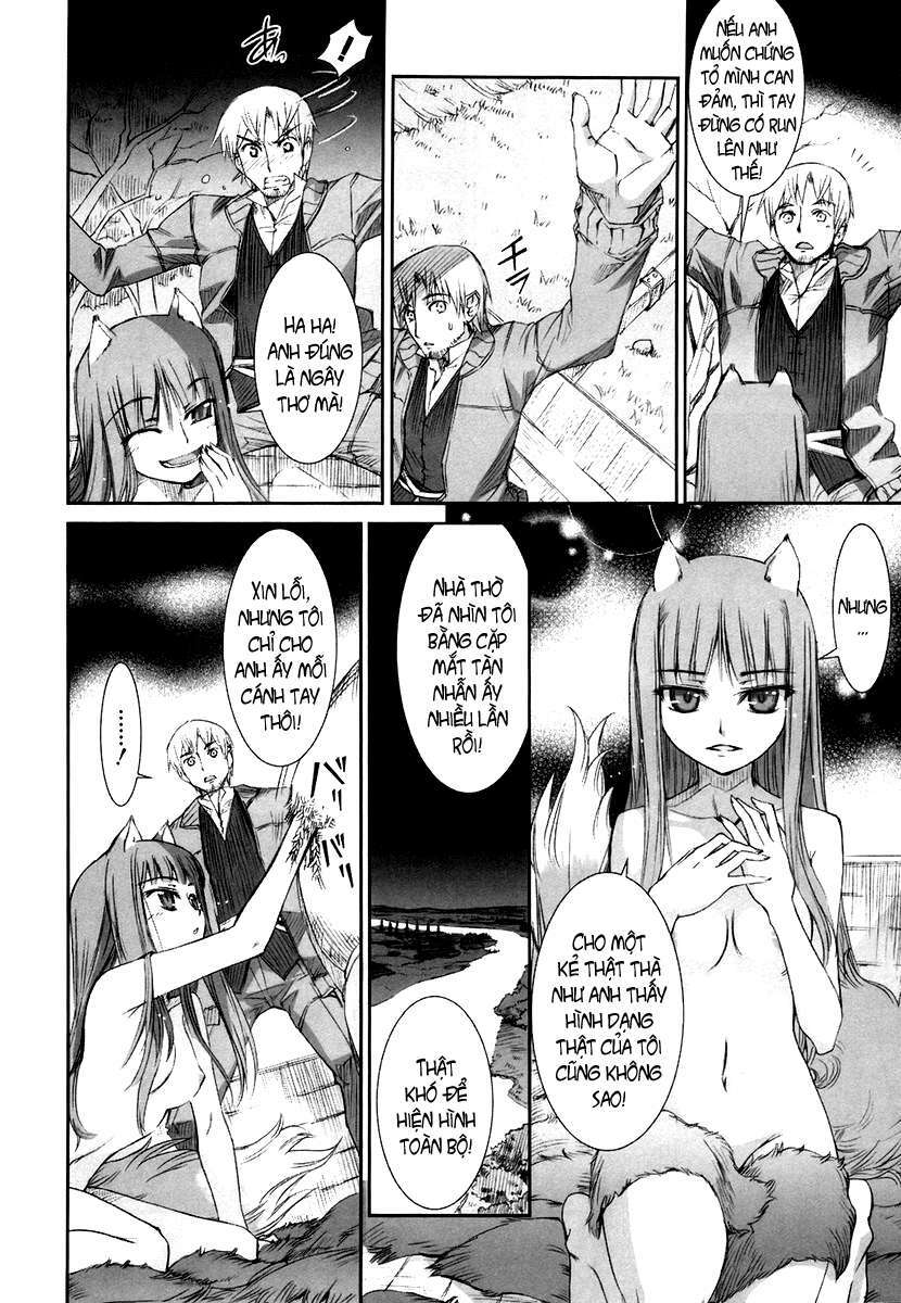Ookami to Koushinryou: Chapter 2