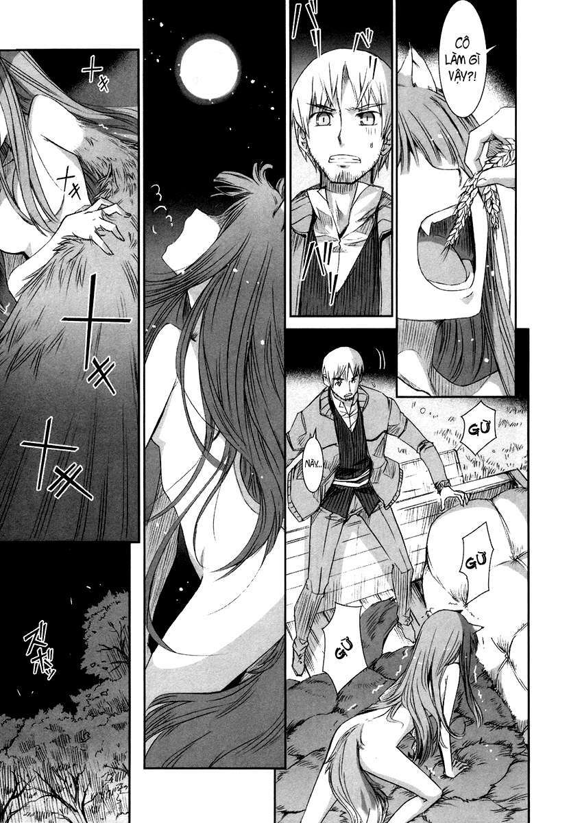 Ookami to Koushinryou: Chapter 2