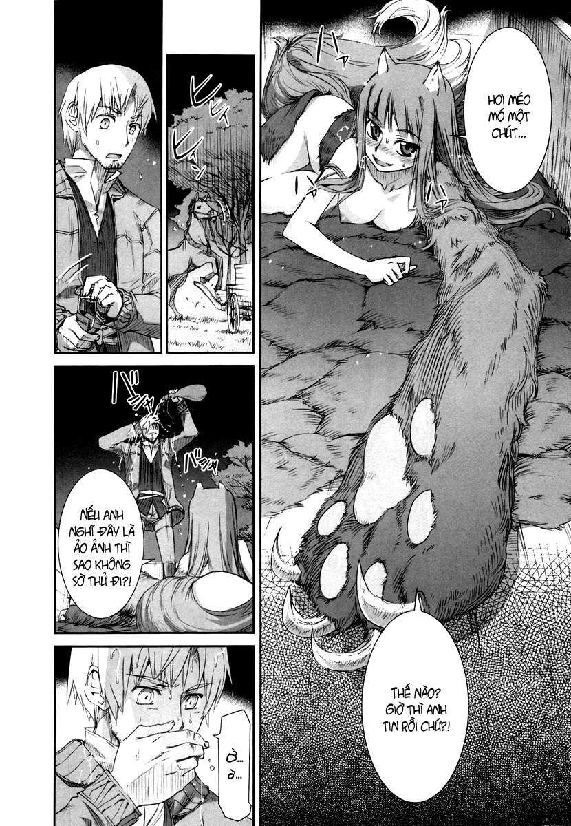 Ookami to Koushinryou: Chapter 2