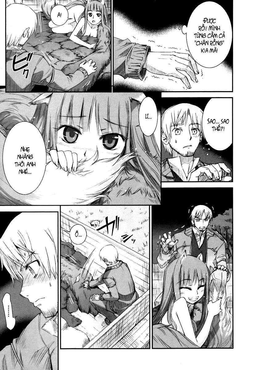 Ookami to Koushinryou: Chapter 2
