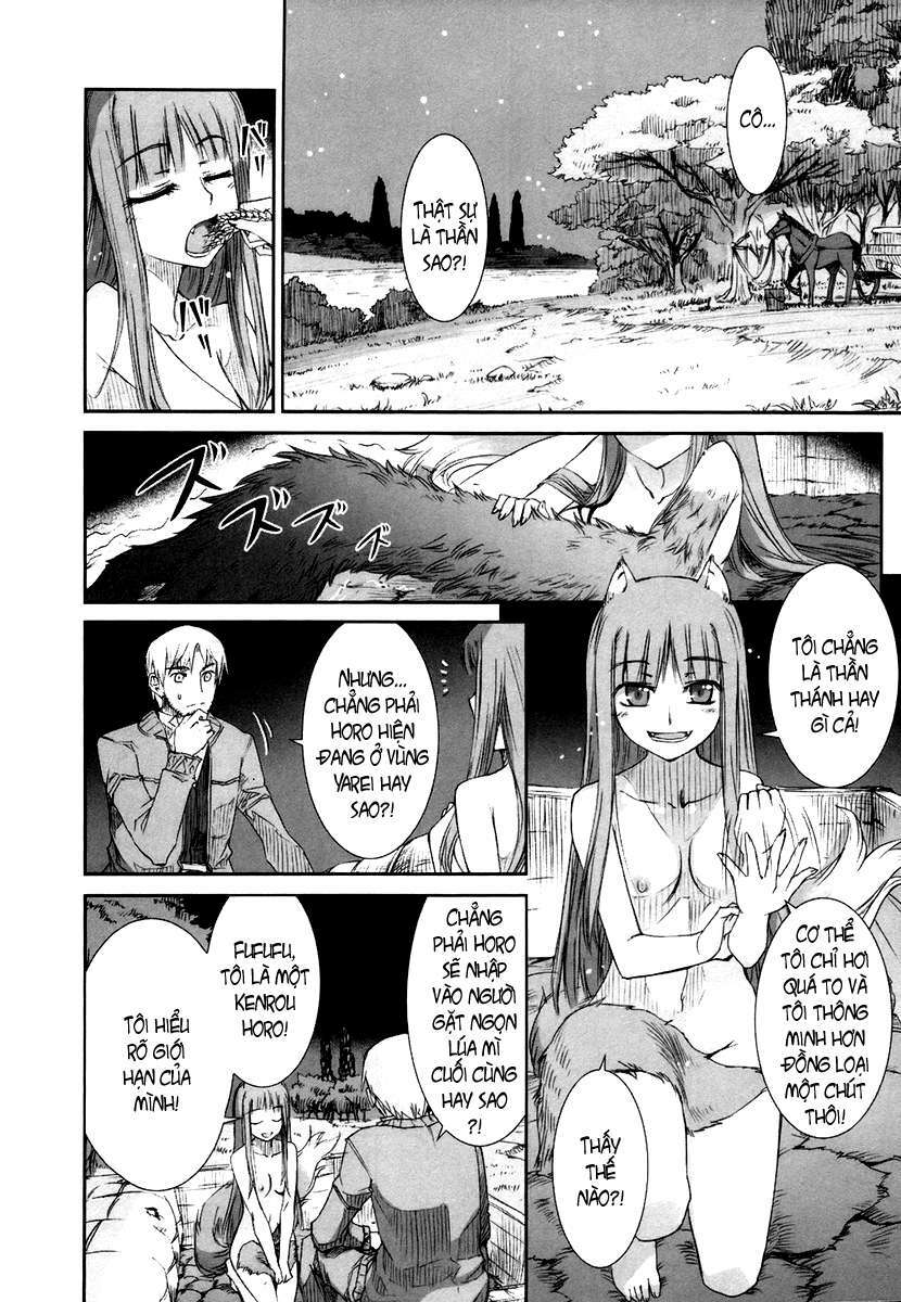 Ookami to Koushinryou: Chapter 2
