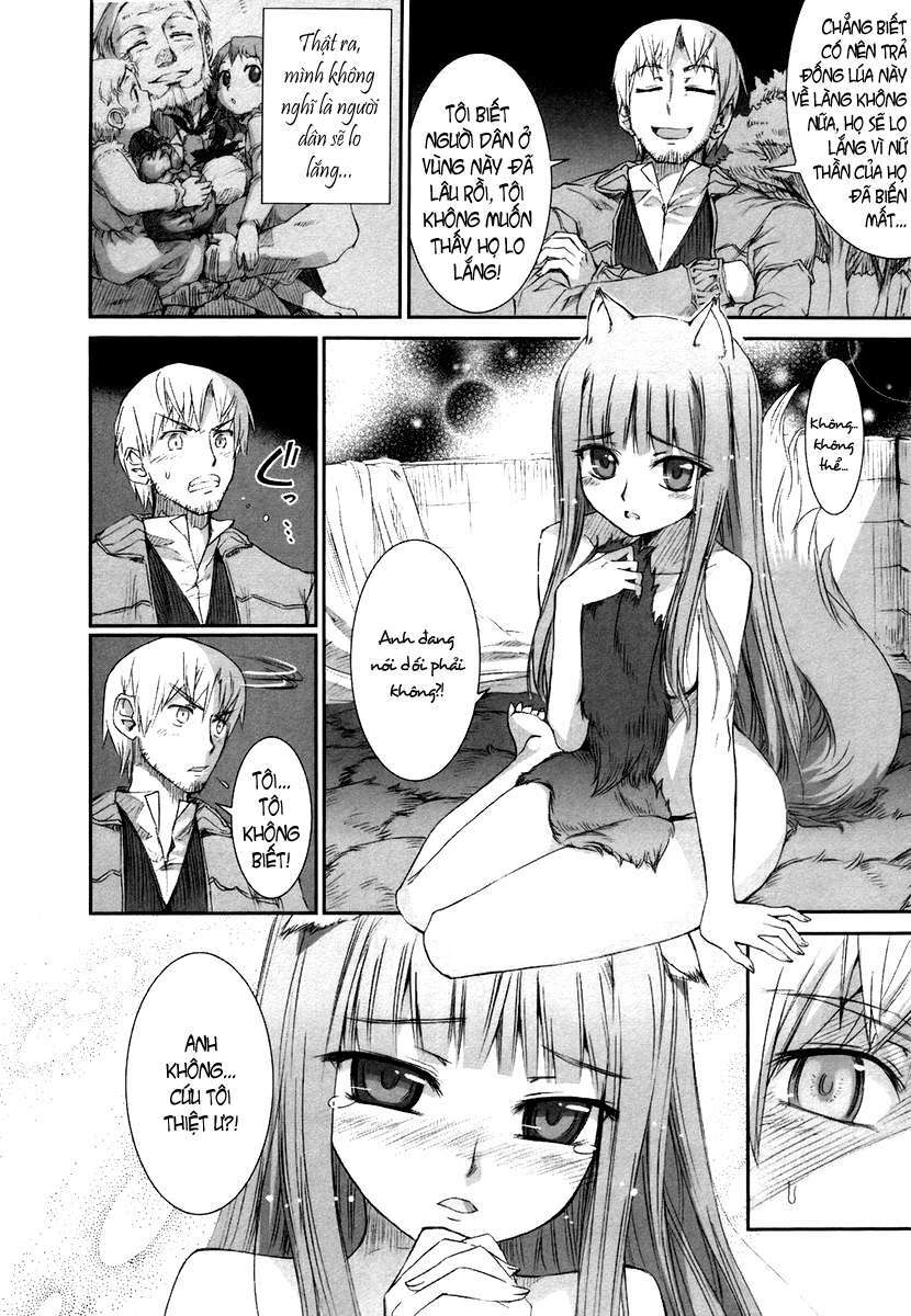 Ookami to Koushinryou: Chapter 2